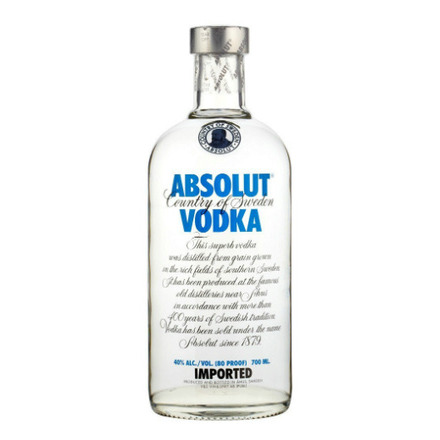 ВОДКА ABSOLUT 0,75 ЛИТРА