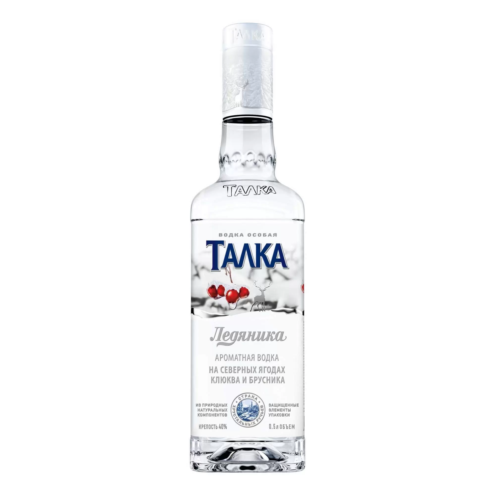 ВОДКА ТАЛКА 0,5 ЛИТРА