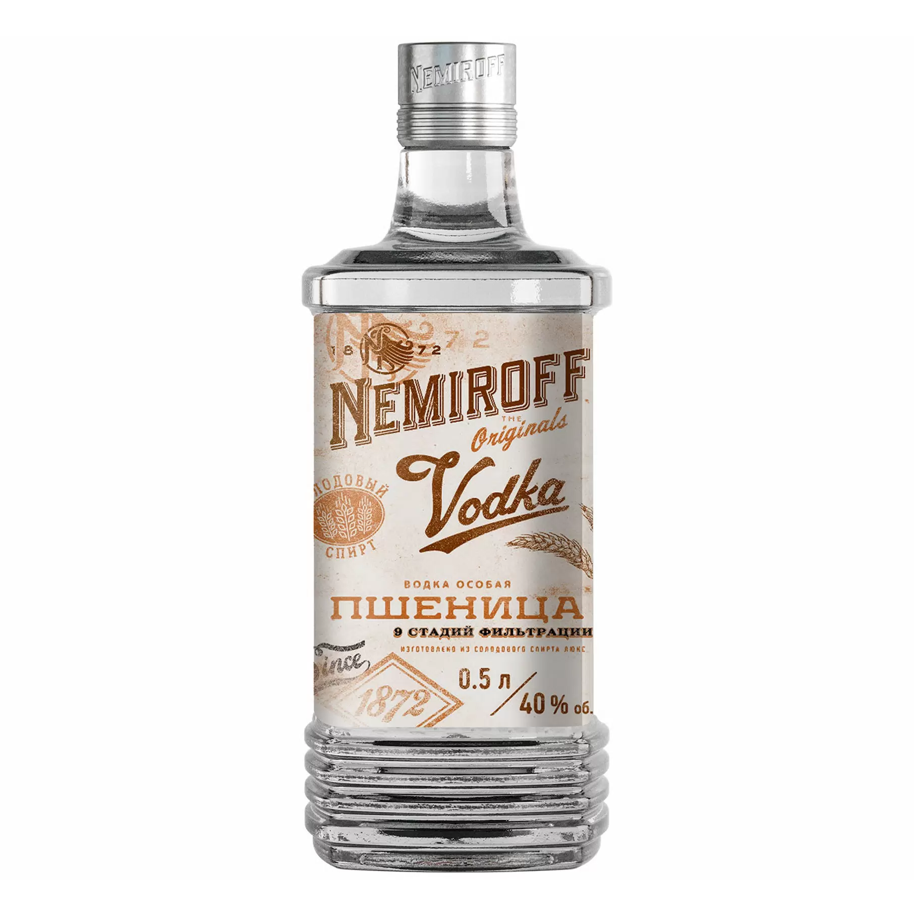 ВОДКА NEMIROFF 0,5 ЛИТРА